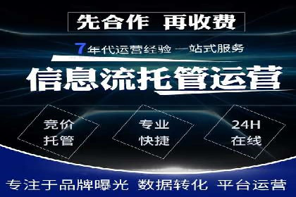 头条信息流广告案例：如何成功吸引用户眼球
