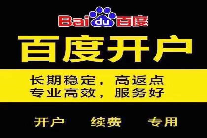 信息流广告公司的创意之路：从策划到执行的全过程